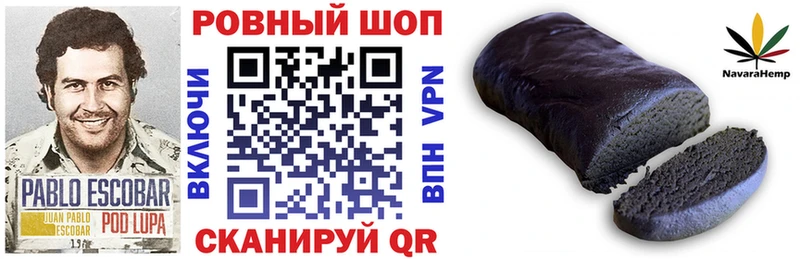 Сколько стоит Кстово Амфетамин  Меф мяу мяу  СОЛЬ 
