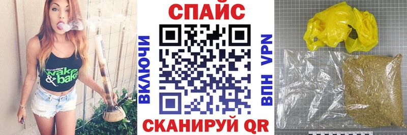 БУТИРАТ буратино  Кстово 