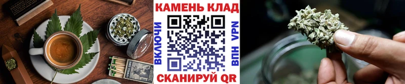 KRAKEN рабочий сайт  Кстово  Cannafood марихуана 