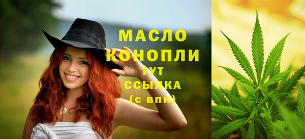 СК Беломорск