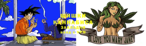 таблы Белоозёрский