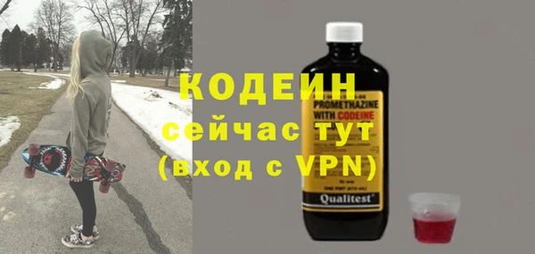 mix Белокуриха