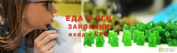 mix Белокуриха