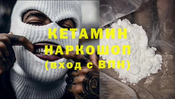 mix Белокуриха
