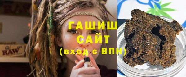 таблы Белоозёрский