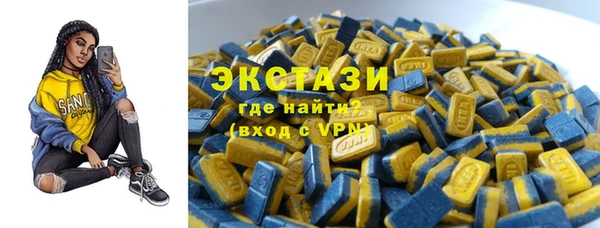 метамфетамин Богданович