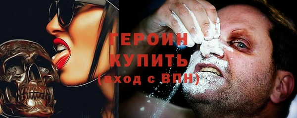 СК Беломорск