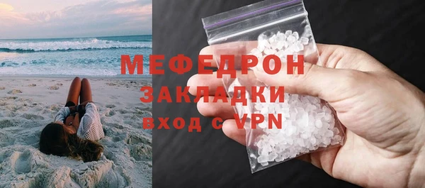 СК Беломорск