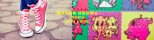 СК Беломорск