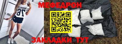 индика Коммунар