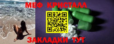 индика Коммунар