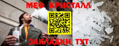 индика Коммунар