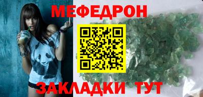a pvp Комсомольск-на-Амуре