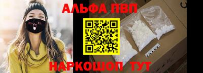 a pvp Комсомольск-на-Амуре
