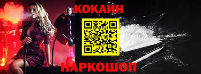 индика Коммунар
