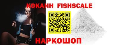 индика Коммунар