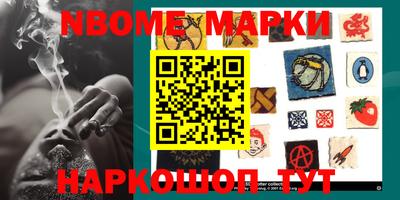 индика Коммунар