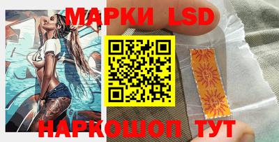индика Коммунар