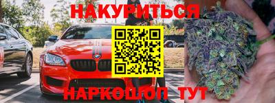 индика Коммунар