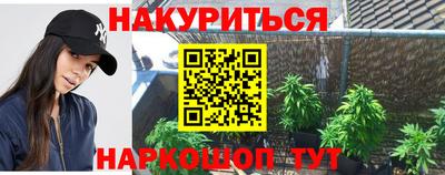 индика Коммунар