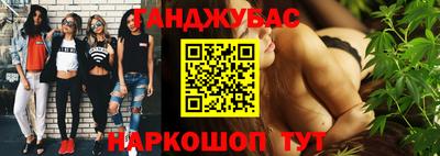 a pvp Комсомольск-на-Амуре