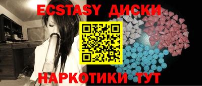 a pvp Комсомольск-на-Амуре