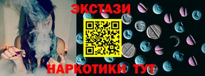 индика Коммунар