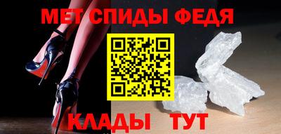 бутират Конаково