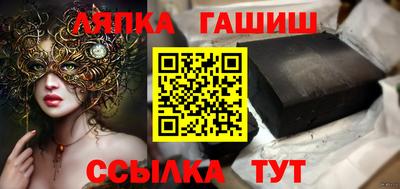 индика Коммунар