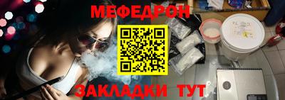 индика Коммунар