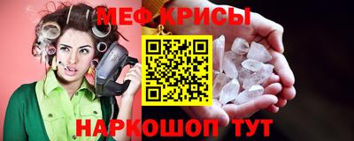 a pvp Комсомольск-на-Амуре
