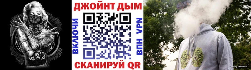 цена наркотик  mega ТОР  Конопля Amnesia  Кстово 